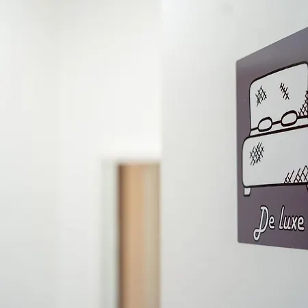 住宿加早餐酒店 Bb *